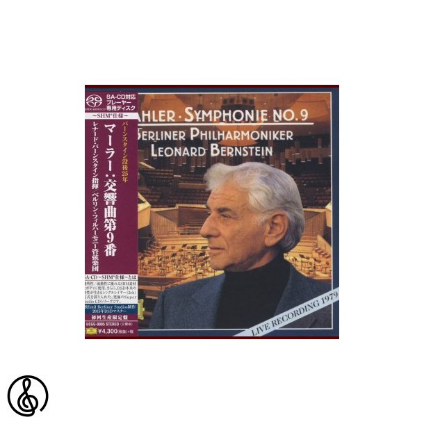 Leonard Bernstein & Berliner Philharmoniker - Mahler: Symphony No. 9 In ...